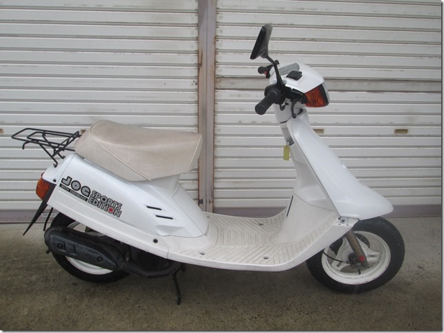 Yamaha jog artistic 90